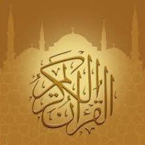 ইসলাম কি বিজ্ঞান বিরোধী? | নাস্তিকদের দাবি বিশ্লেষণ – TrueAlo